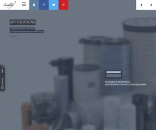 Albusdesign.ru(создание сайтов) Screenshot