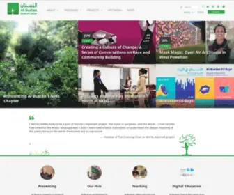 Albustanseeds.org(Al-Bustan Seeds Of Culture) Screenshot