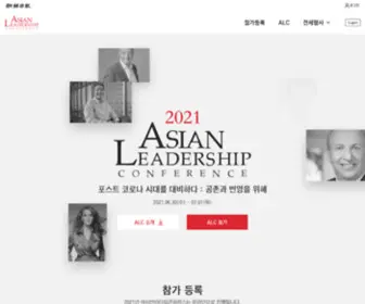 Alcchosun.com(Asian Leadership Conference) Screenshot