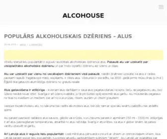 Alcohouse.lv(SigmaNet) Screenshot