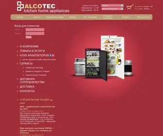 Alcotec.com.ua(ГК "Алкотек") Screenshot