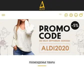 Aldidi.com.ua(Aldi Di) Screenshot