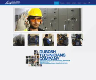 Aldubosh.com(DUBOSH CO) Screenshot