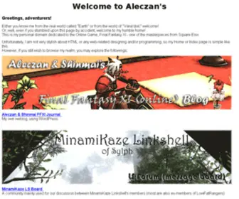 Aleczan.com(Aleczan) Screenshot