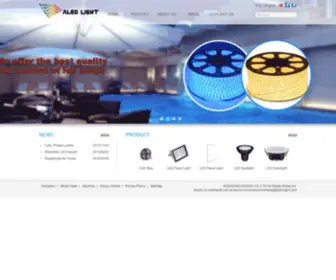 Aled-Light.com(LED manufacturer) Screenshot