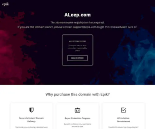 Aleep.com(站长论坛) Screenshot