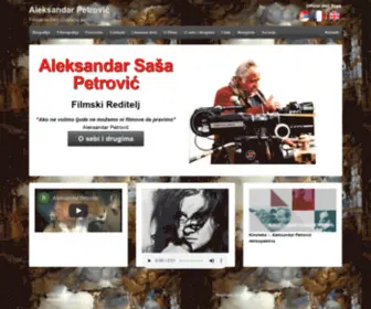 Aleksandarpetrovic.org(Aleksandar Petrović (Zvanični sajt)) Screenshot