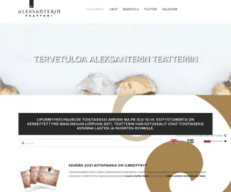 Aleksanterinteatteri.fi(Aleksanterin teatteri) Screenshot