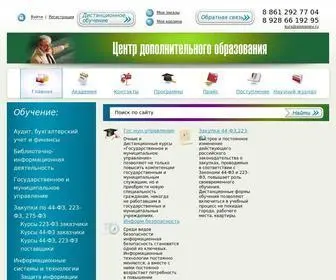 Aleksejev.ru(Академия) Screenshot