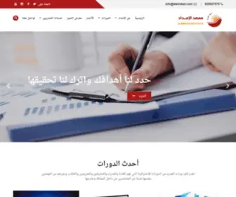 Alemdad.com(Alemdad) Screenshot