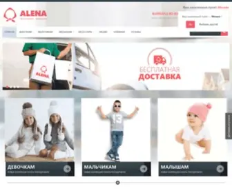 Alena-Shop.ru(Купить недорогую одежду для детей вы можете в интернет) Screenshot