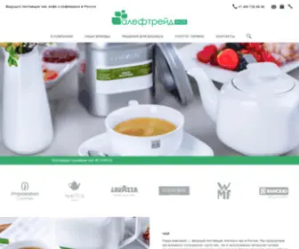 Alephtrade.com(Алефтрейд) Screenshot