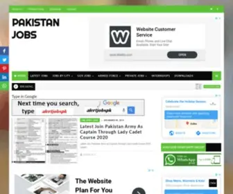 Alertjobspk.online(Pakistan Jobs) Screenshot