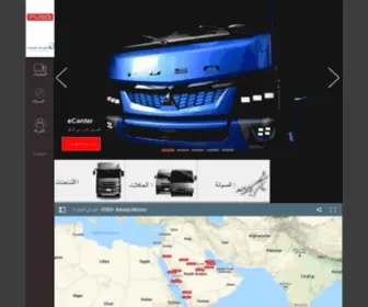 Alesayi-Fuso.com(ALESAYI MOTORS) Screenshot