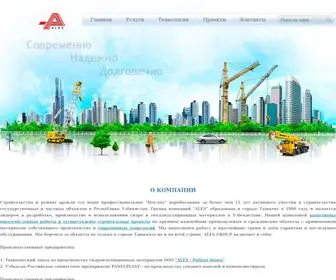 Alesgroup.uz(Производство и использование гидро) Screenshot