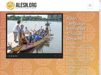 Alesn.org(Asian Language Exchange & Social Network) Screenshot