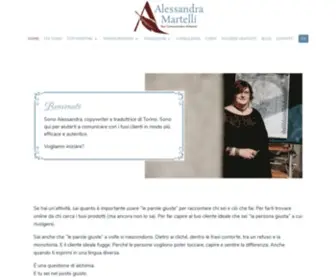 Alessandramartelli.com(Alessandra Martelli) Screenshot