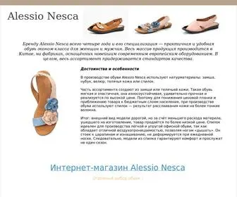 Alessio-Nesca.ru(Обувь Alessio Nesca) Screenshot