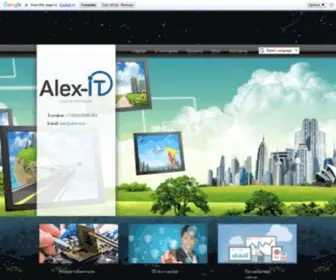 Alex-IT.ru(Группа компаний Alex) Screenshot