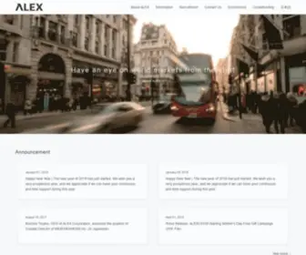 Alex-X.com(アレックス株式会社) Screenshot