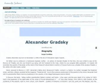 Alexandergradsky.com(КАМНИ) Screenshot