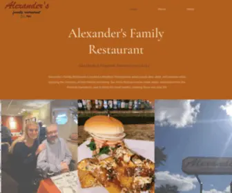 Alexandersrt6.com(Alexander's Family Restaurant) Screenshot