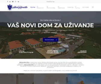 Alexanderville.com(Rekreacije, relaksacija i jos mnogo toga) Screenshot