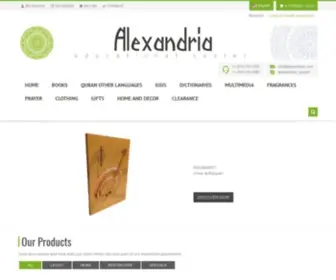 Alexandriaec.com(AEC new store) Screenshot