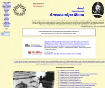 Alexandrmen.ru(Наследие прот) Screenshot