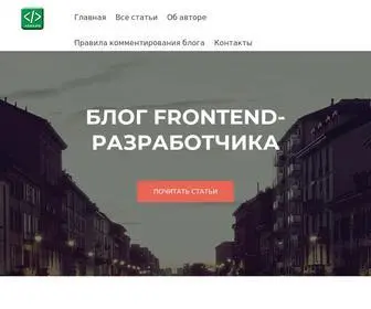 Alexaweb.ru(Истёк) Screenshot