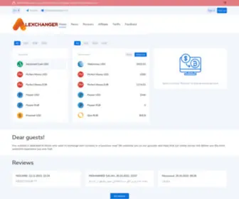 Alexchanger.com(E-currencies and crypto-currencies exchanger) Screenshot