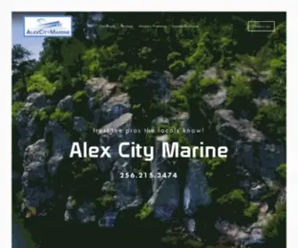 Alexcitymarine.com(Alex City Marine) Screenshot