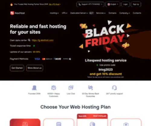 Alexhost.it(Powerful Web Host) Screenshot