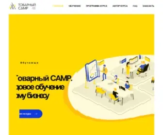 Alexlutsenko.com(Курс) Screenshot