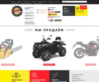 Alexmotorsspb.ru(Интернет магазин мототехники) Screenshot