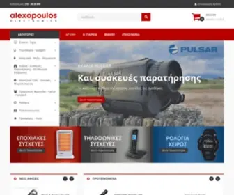 Alexopoulos-Electronics.gr(Κατάστημα Ηλεκτρονικών) Screenshot