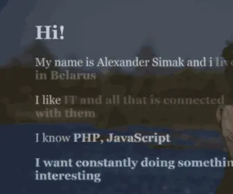 Alexsbs.com(Alexander Simak web site) Screenshot