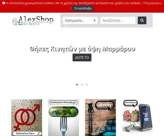 Alexshop.gr(Αξεσουάρ) Screenshot