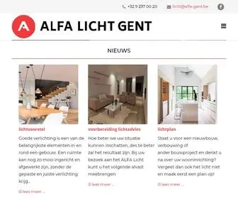 Alfa-Licht.be(Alfa Licht Gent) Screenshot