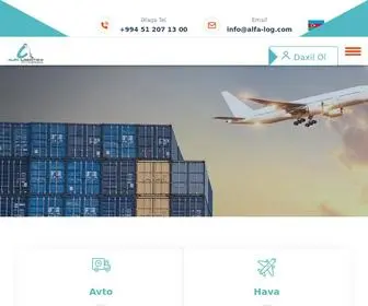 Alfa-LOG.com(Alfa Logistics International Company) Screenshot