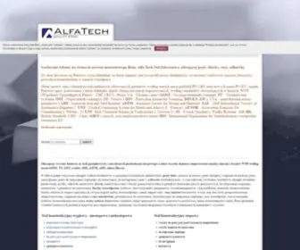 Alfa-Tech.com.pl(Główna) Screenshot