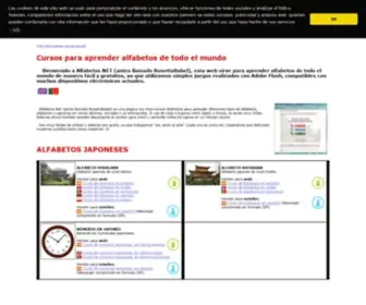 Alfabetos.net(Juegos para aprender alfabetos del mundo (cursos gratis)) Screenshot
