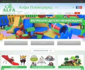 Alfabg.com(Детски) Screenshot