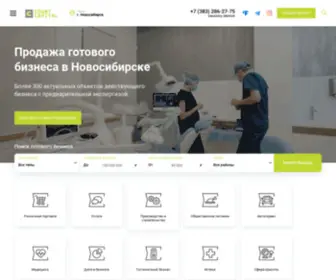 Alfabiz-NSK.ru(Закрыто) Screenshot