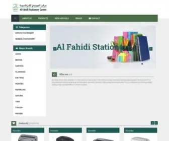 Alfahidi.ae(AL Fahidi) Screenshot