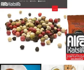 Alfakatsifa.gr(Ελληνικός Καφές) Screenshot