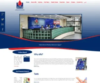 Alfalaboratory.com(الفا) Screenshot