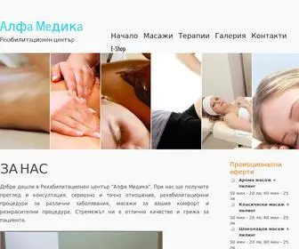 Alfamedika.eu(За нас) Screenshot