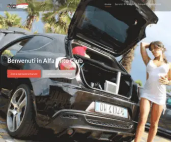 Alfamitoclub.it(Mito Club il Club e forum dedicato a tutti i possessori di Alfa Romeo Mito) Screenshot