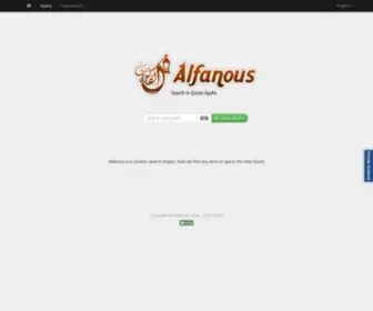 Alfanous.org(Quran Ayah SearchAlfanous) Screenshot